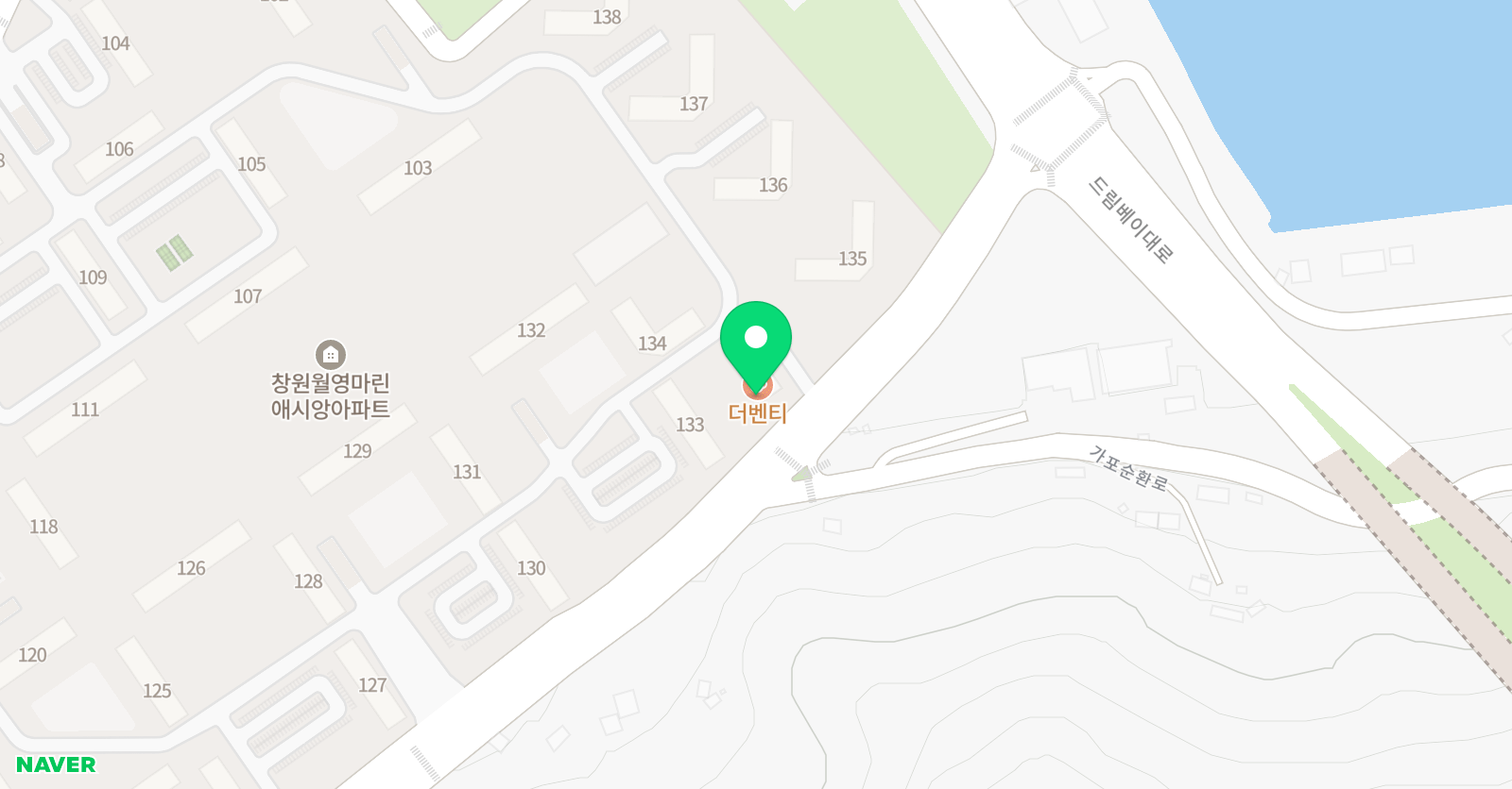 더마린 음악교습소 위치