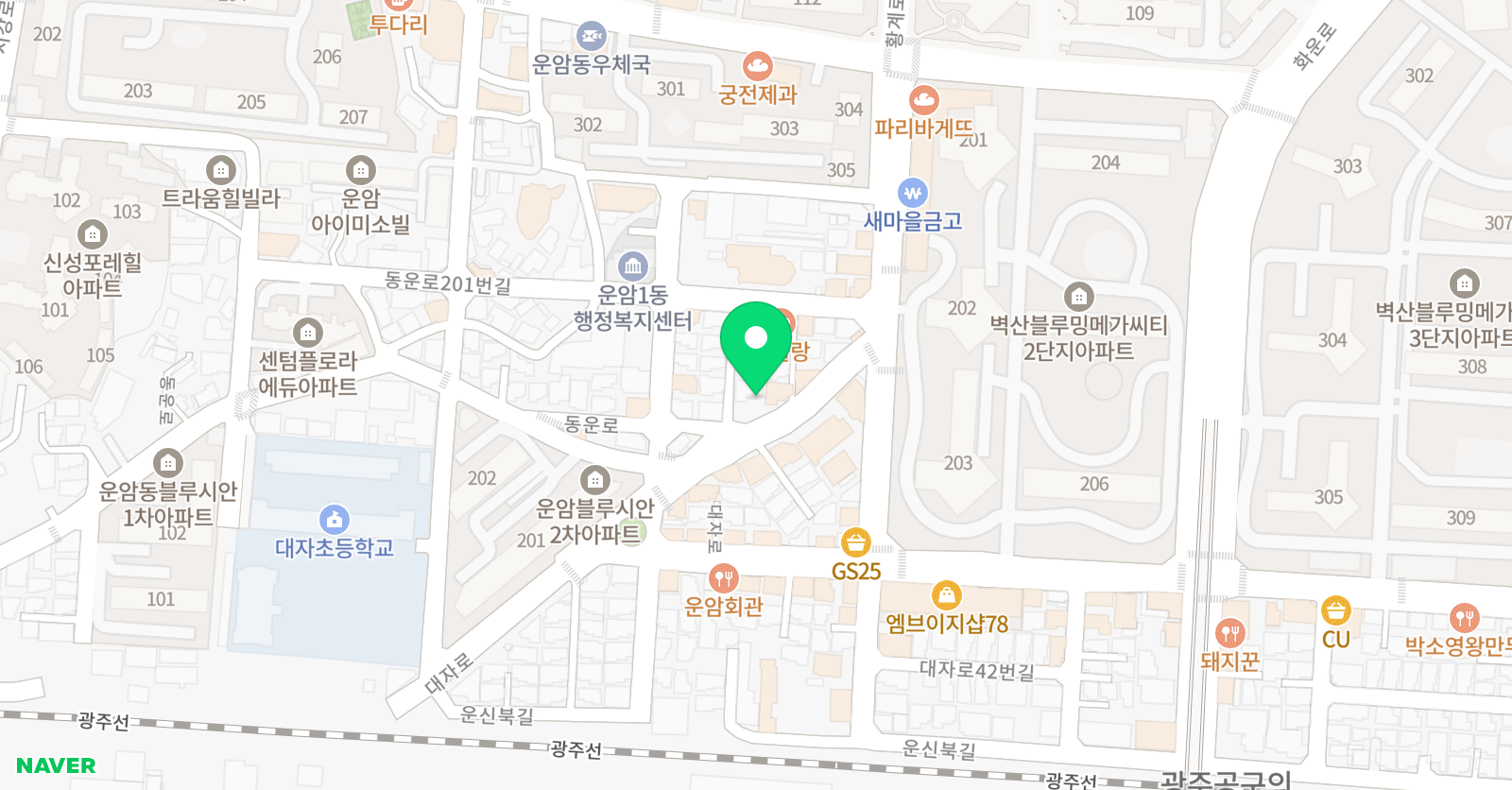그림아트 미술 위치