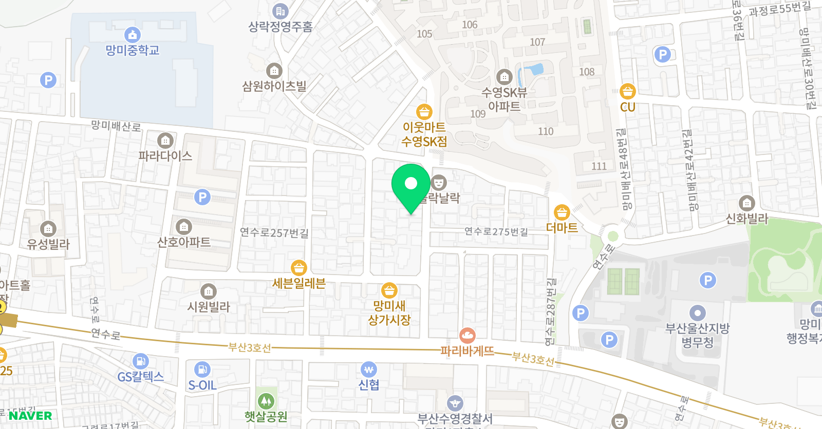 승리마루 태산도장 위치