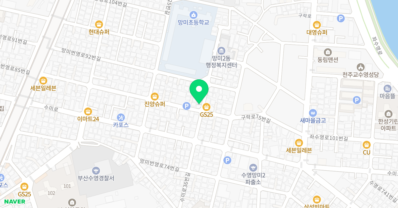 망미 엘리트학원 위치