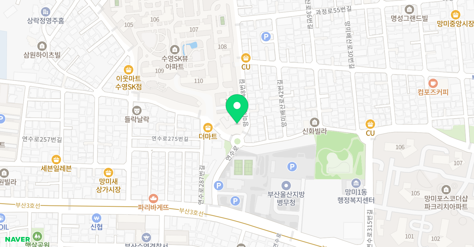SKVIEW 태권도 위치
