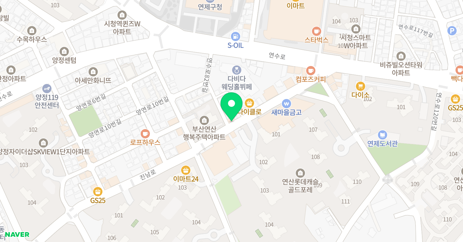캐피타운 어학원 위치