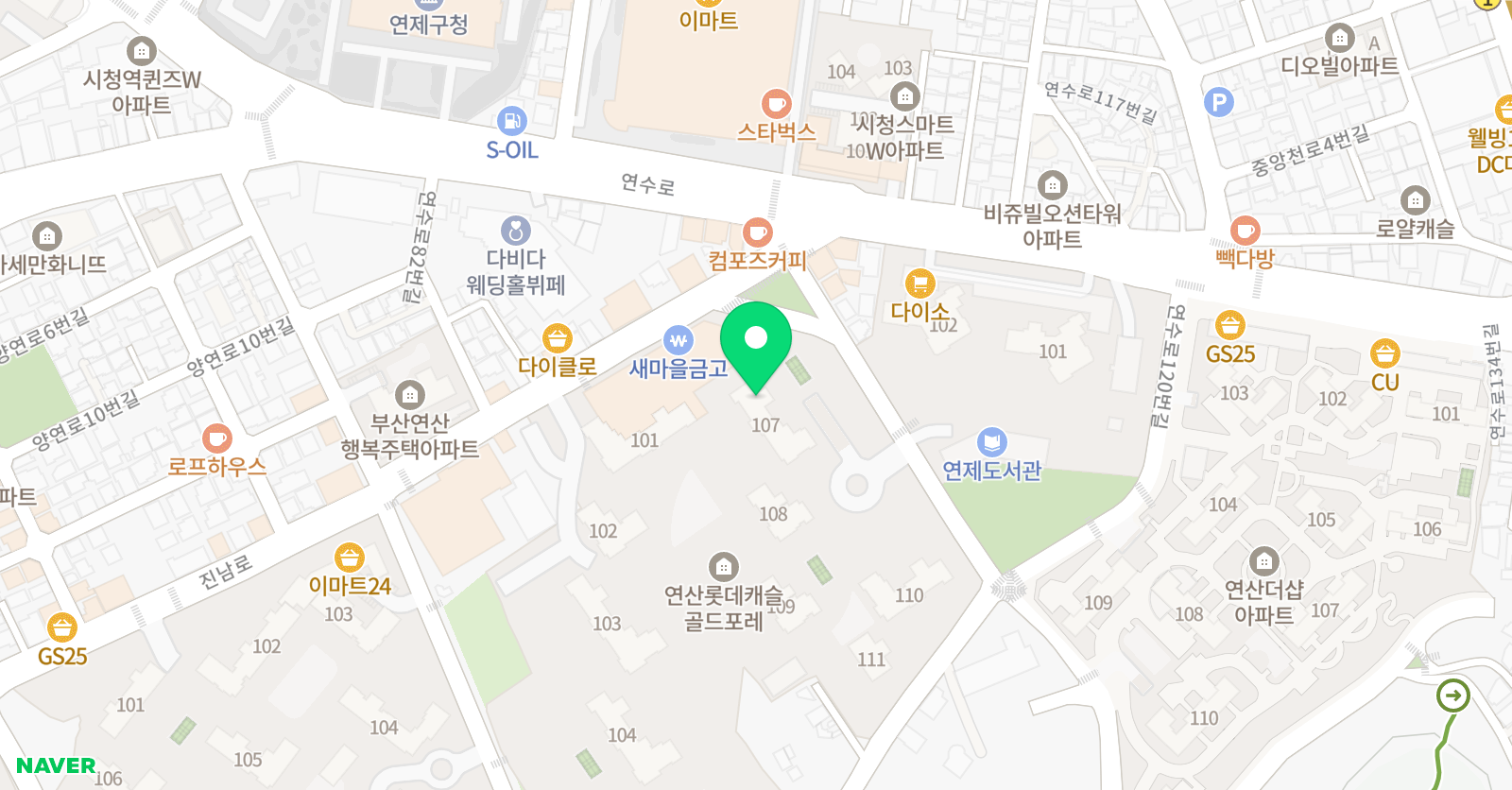 헤일리 영어교습소 위치