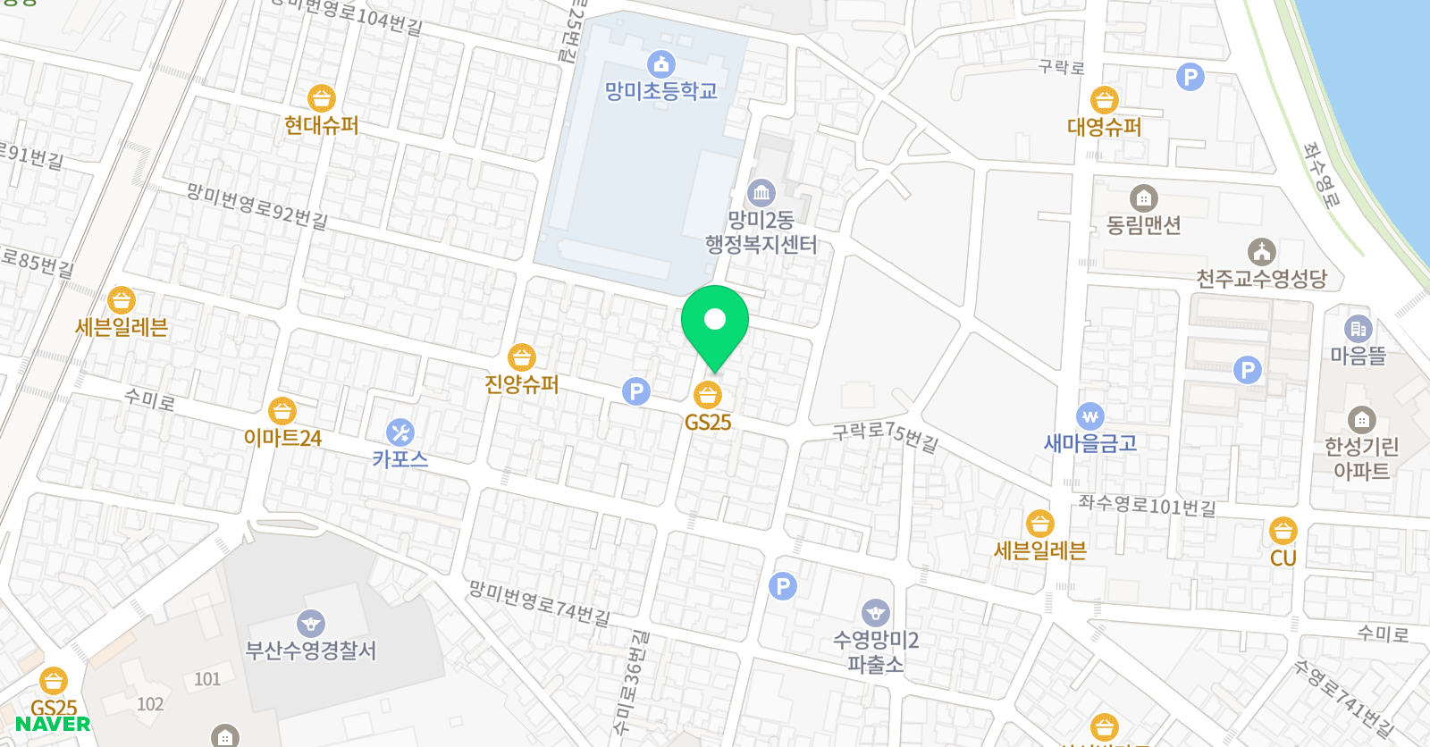 튼튼영어마스터클럽 망미어학원 위치