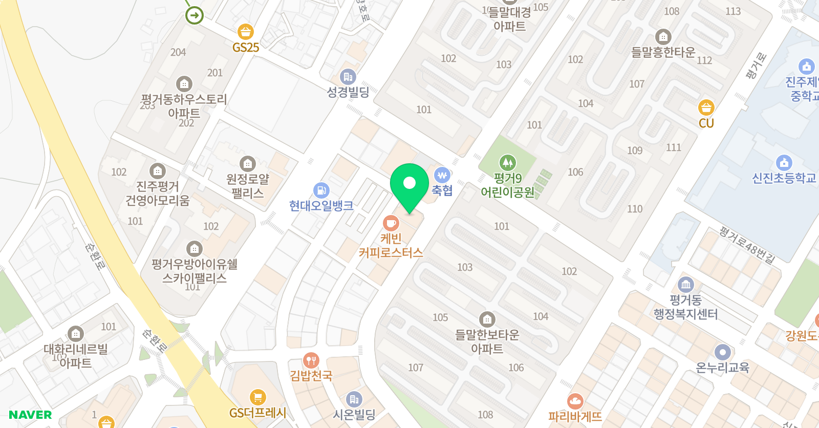 데카 영수학원 위치