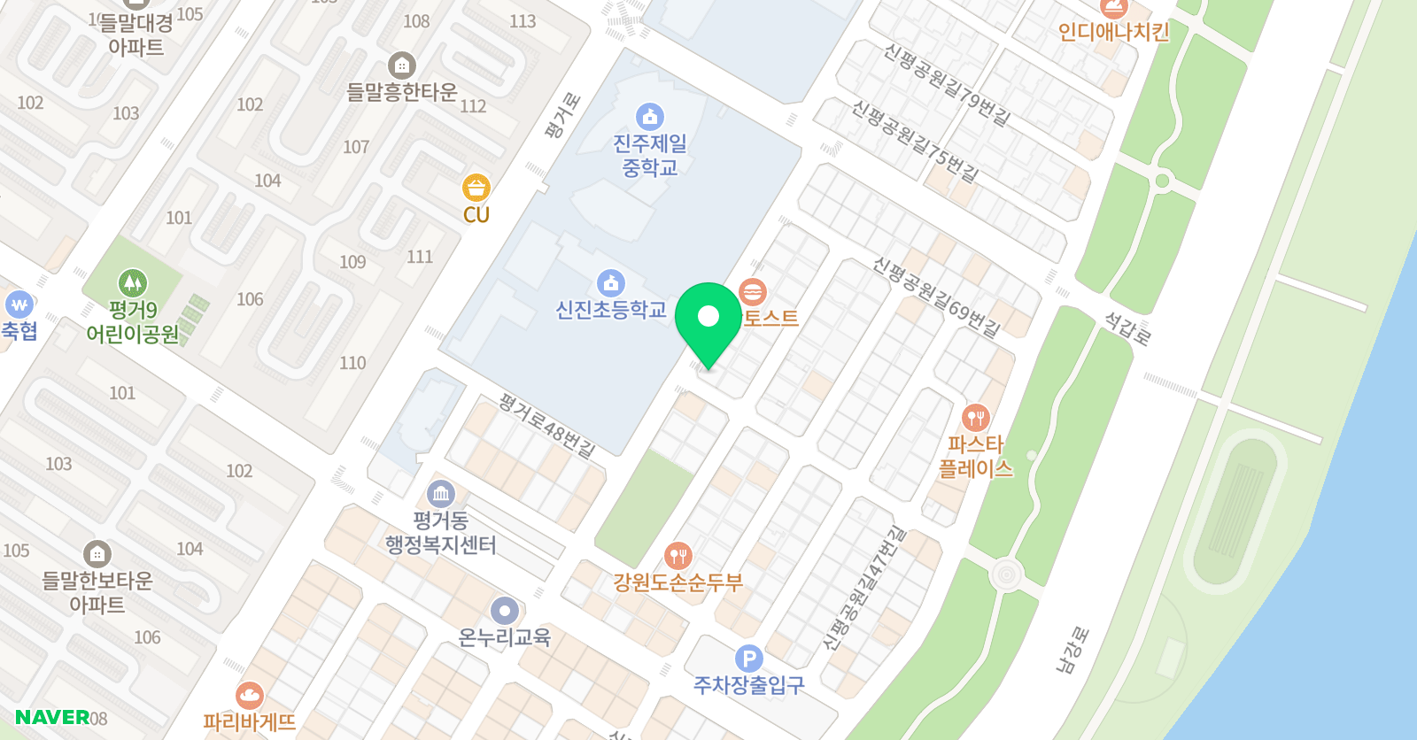 플라톤 독서토론논술 아카데미 진주평거교실 위치