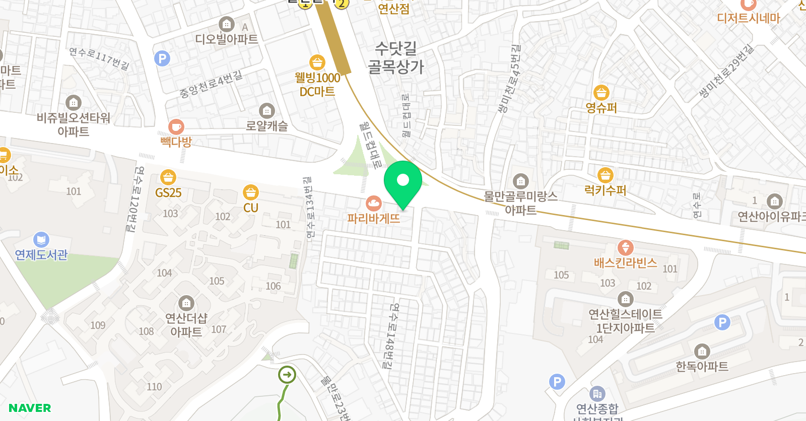 리드인 연산큰샘 논술점 위치