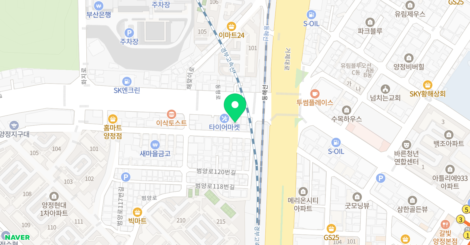김병조 국어전문학원 위치
