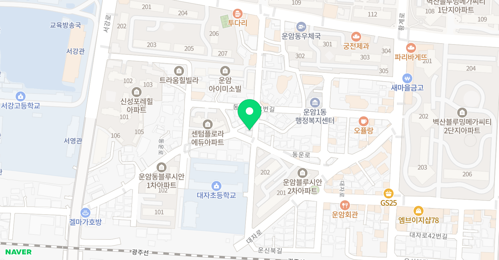 라라피아노 음악교습소 위치