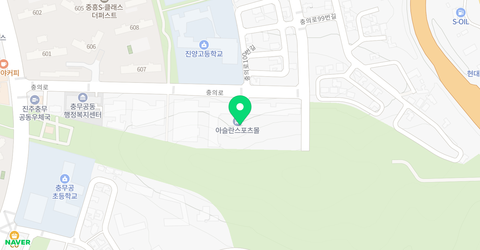 유투엠 진주혁신캠퍼스 위치
