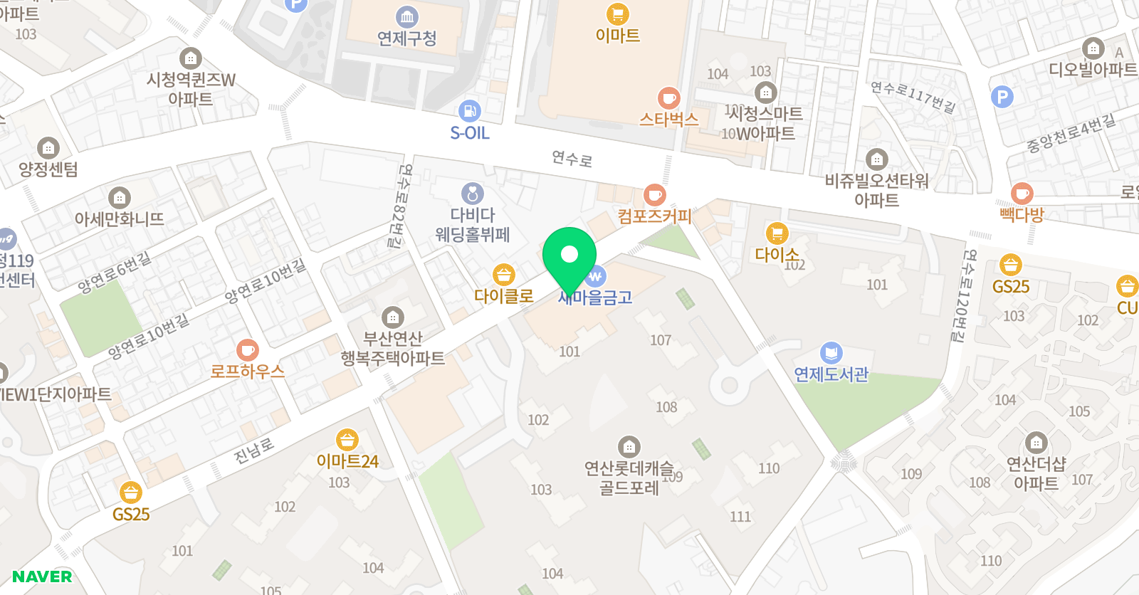 링키 영어 연산롯데캐슬점 위치