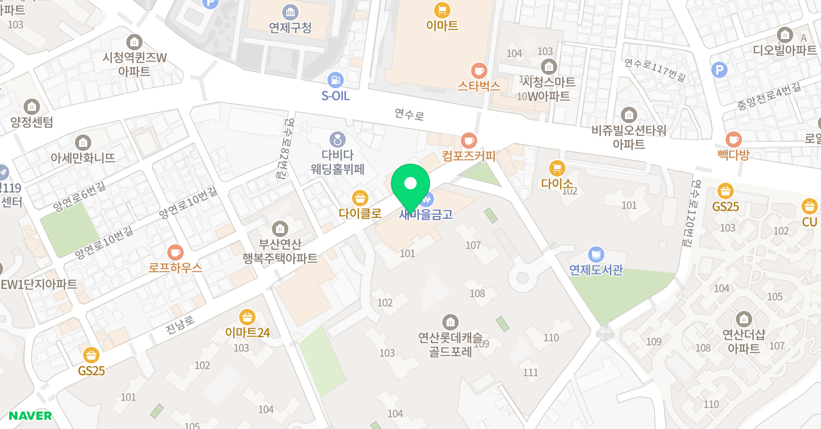 미래엔영어 롯데캐슬골드포레점 위치