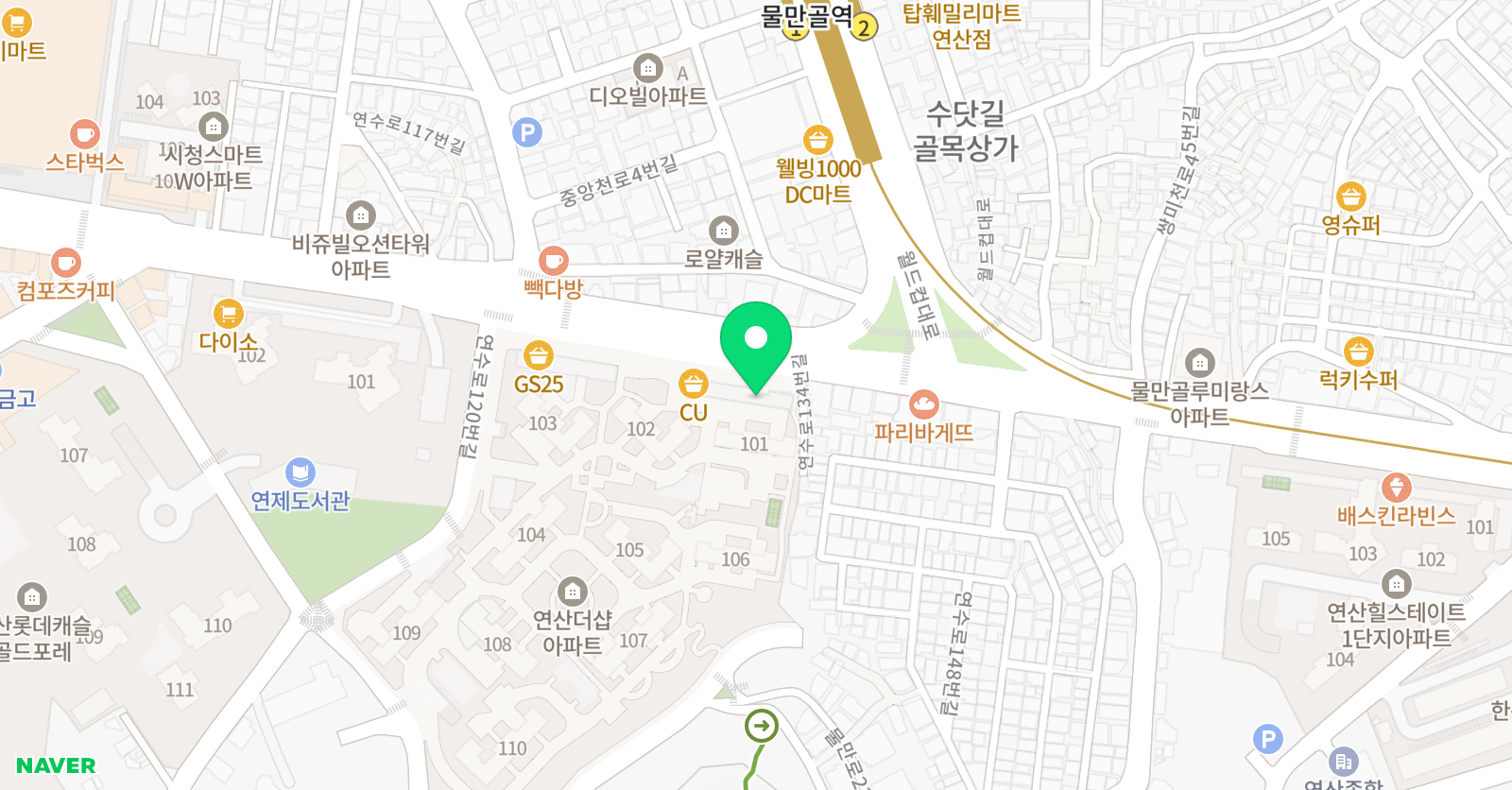 그린아트스콜레 미술학원 부산 연산점 위치