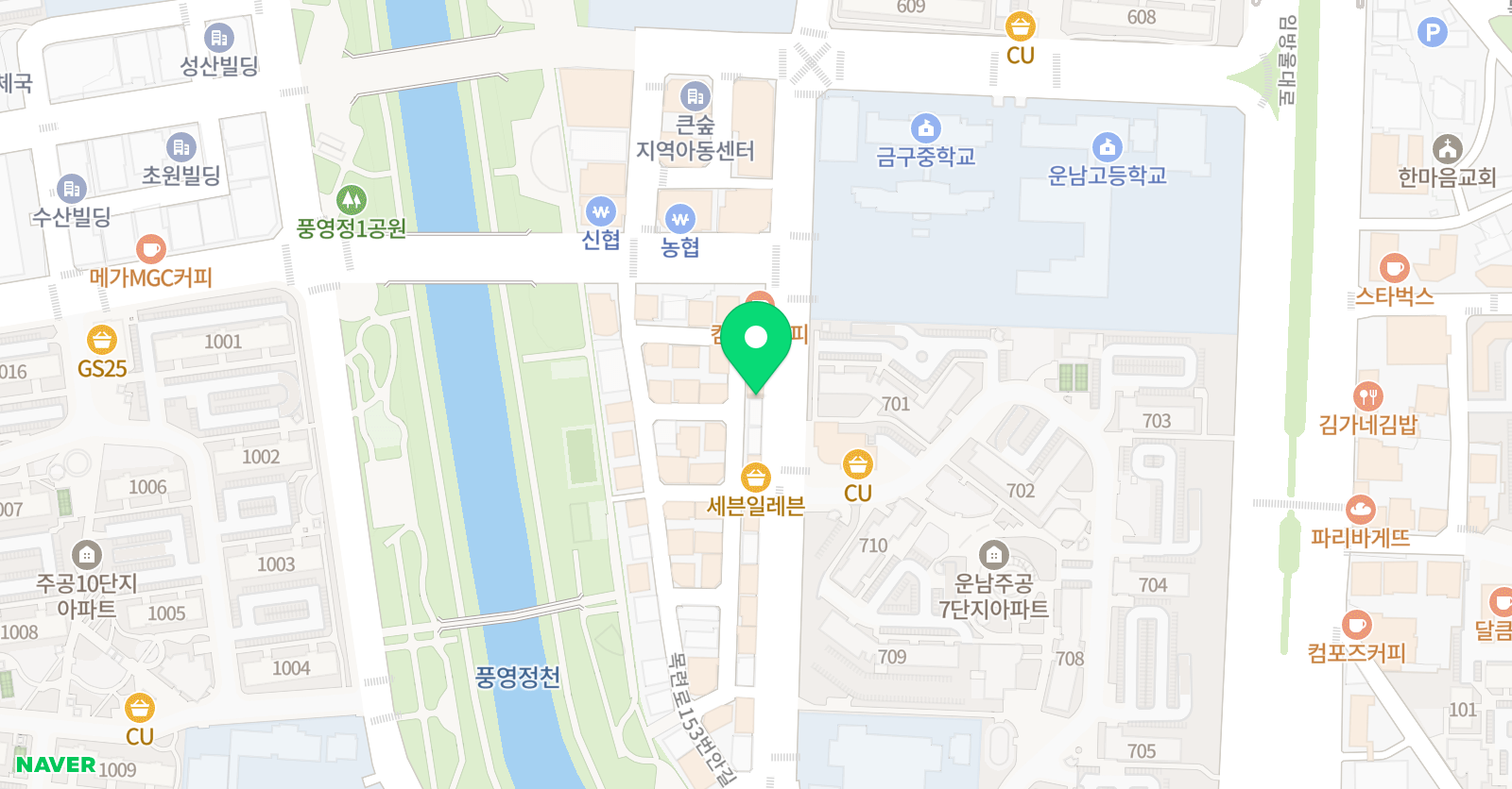 한영재 수학 위치