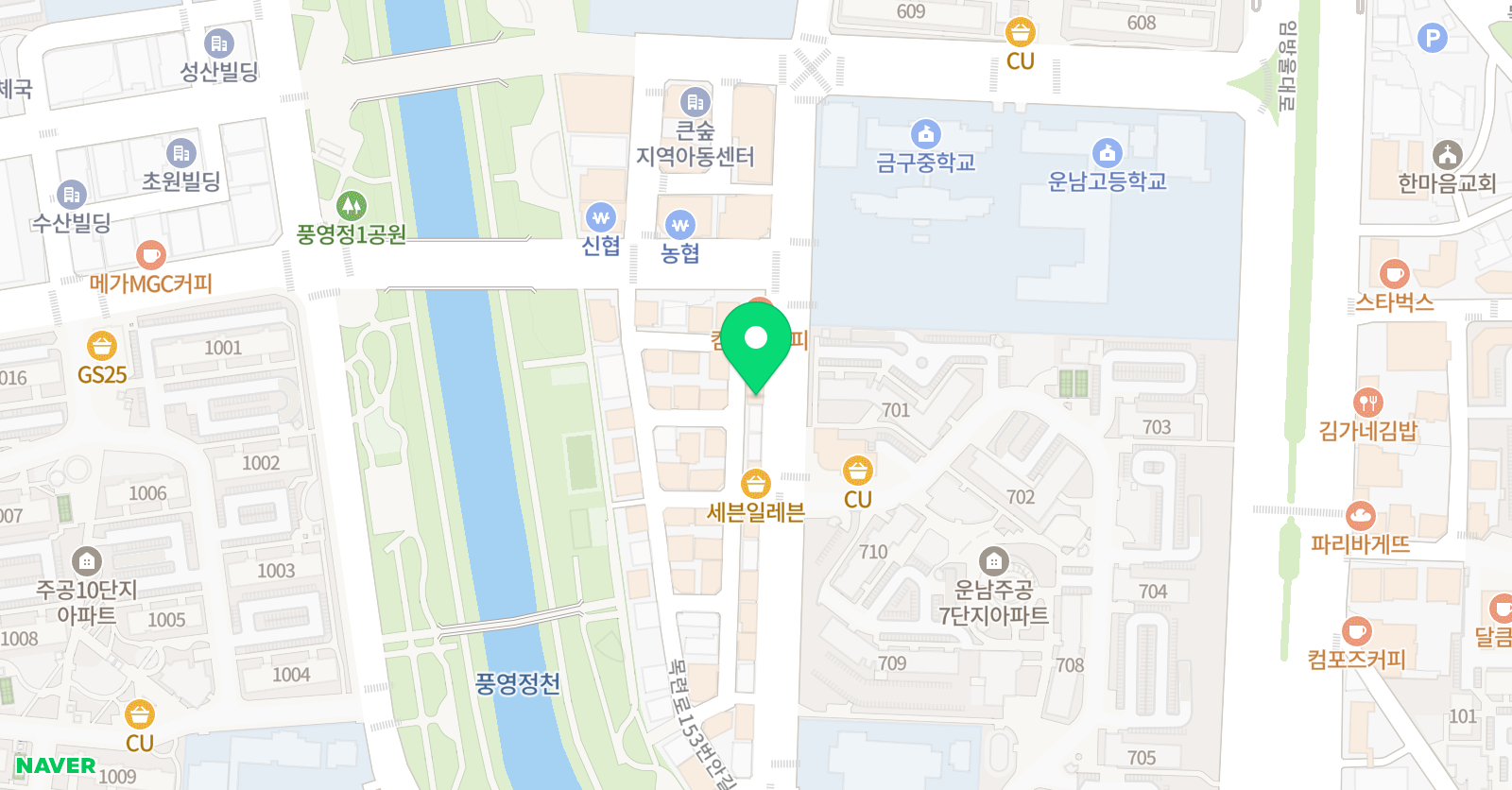 스칼렛 영어 위치