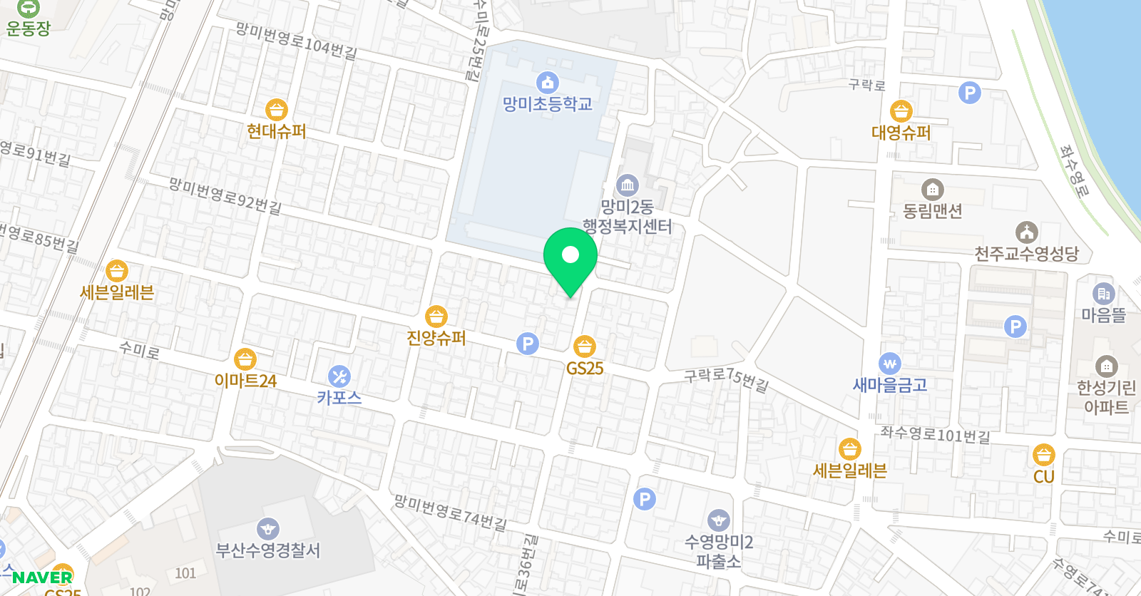 리딩브릿지 영어학원 위치