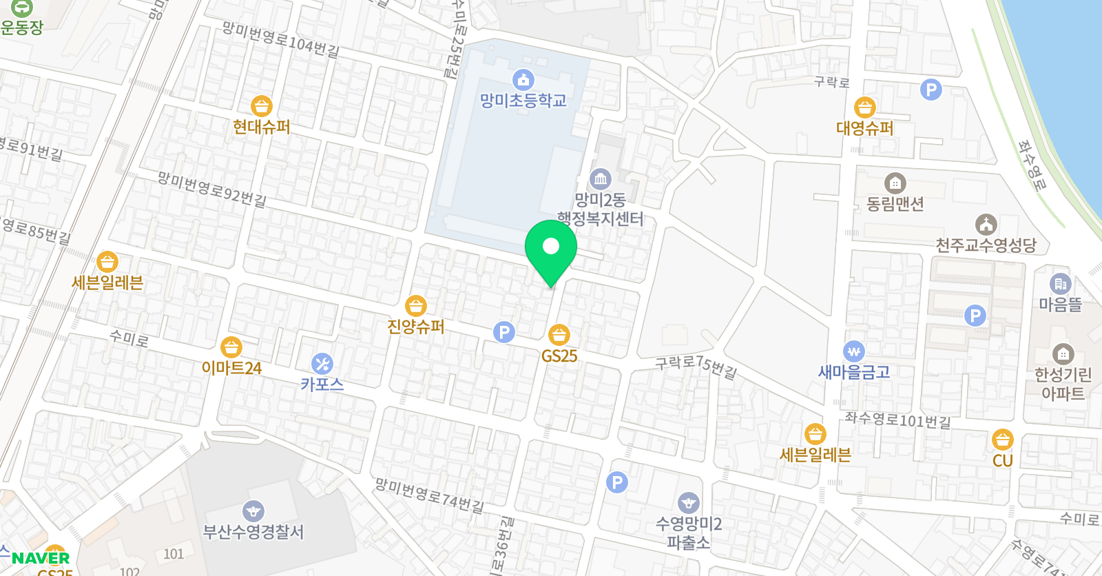 망미트리니티 수학교습소 망미 위치