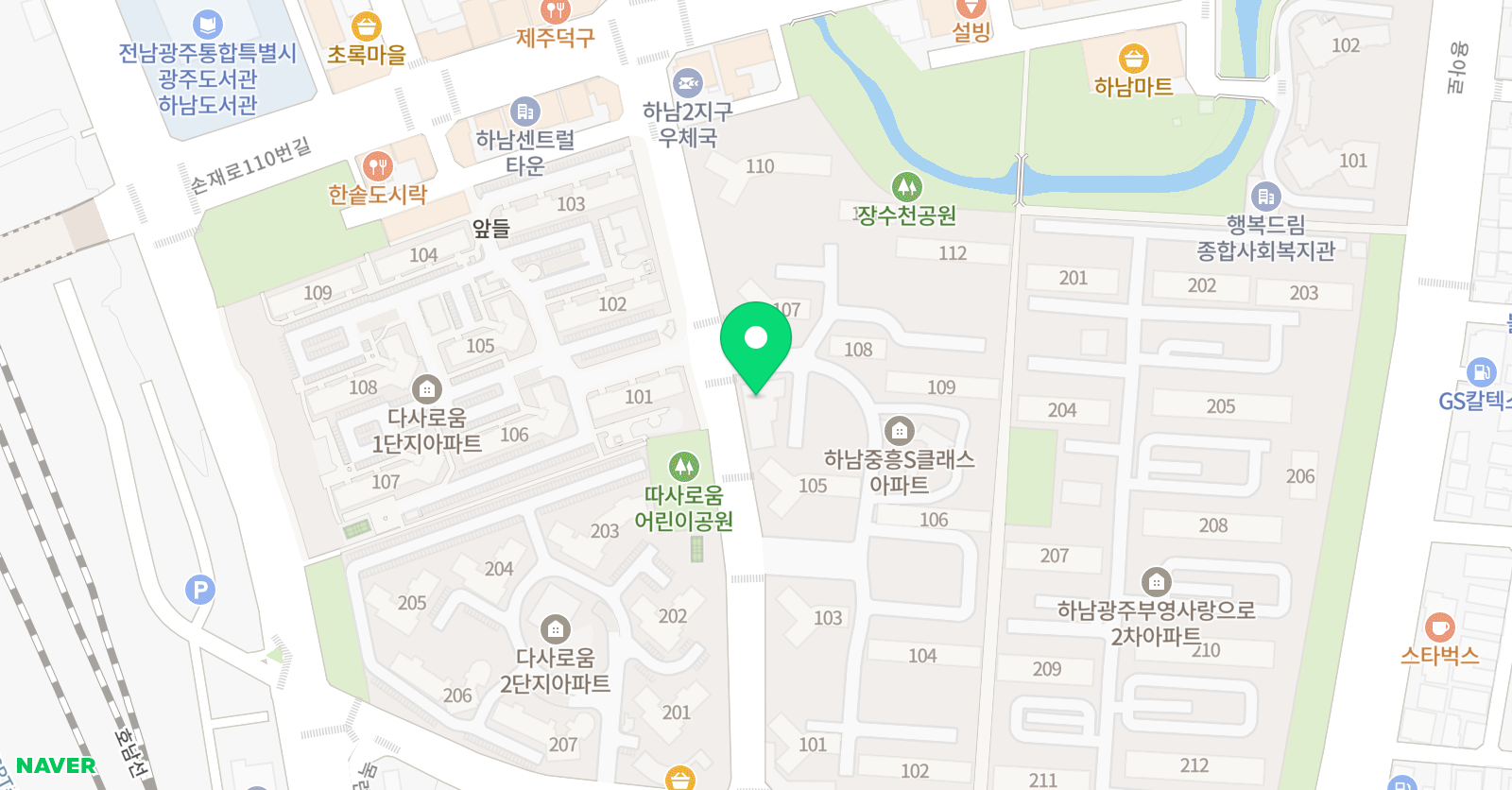 아빠가 가르치는 태권도 위치