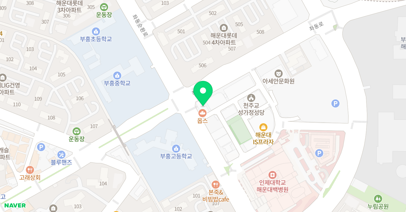 한예종 신 무용학원 위치
