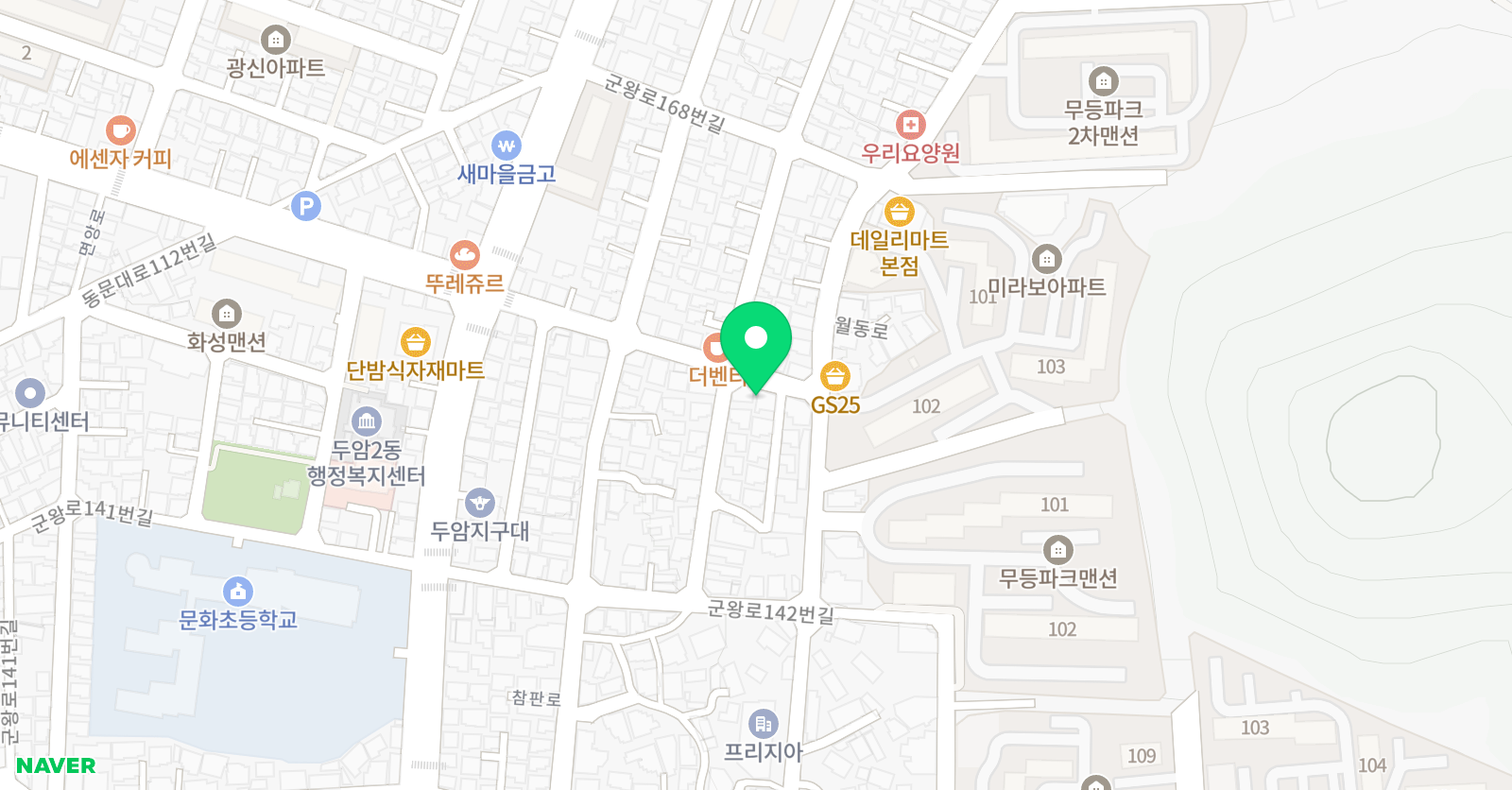 바움 미술학원 위치