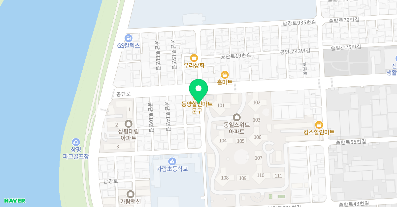 우리들 영어 위치