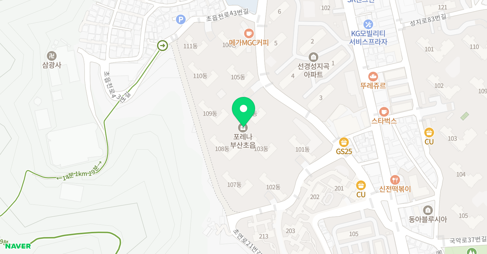 링키영어 포레나초읍점 위치