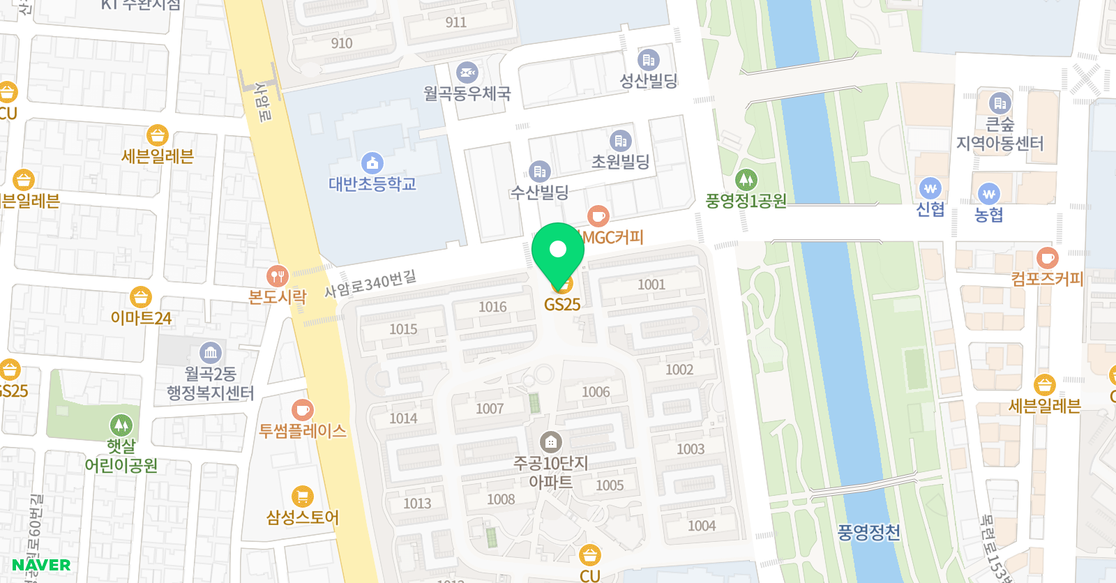 명품 영어학원 위치