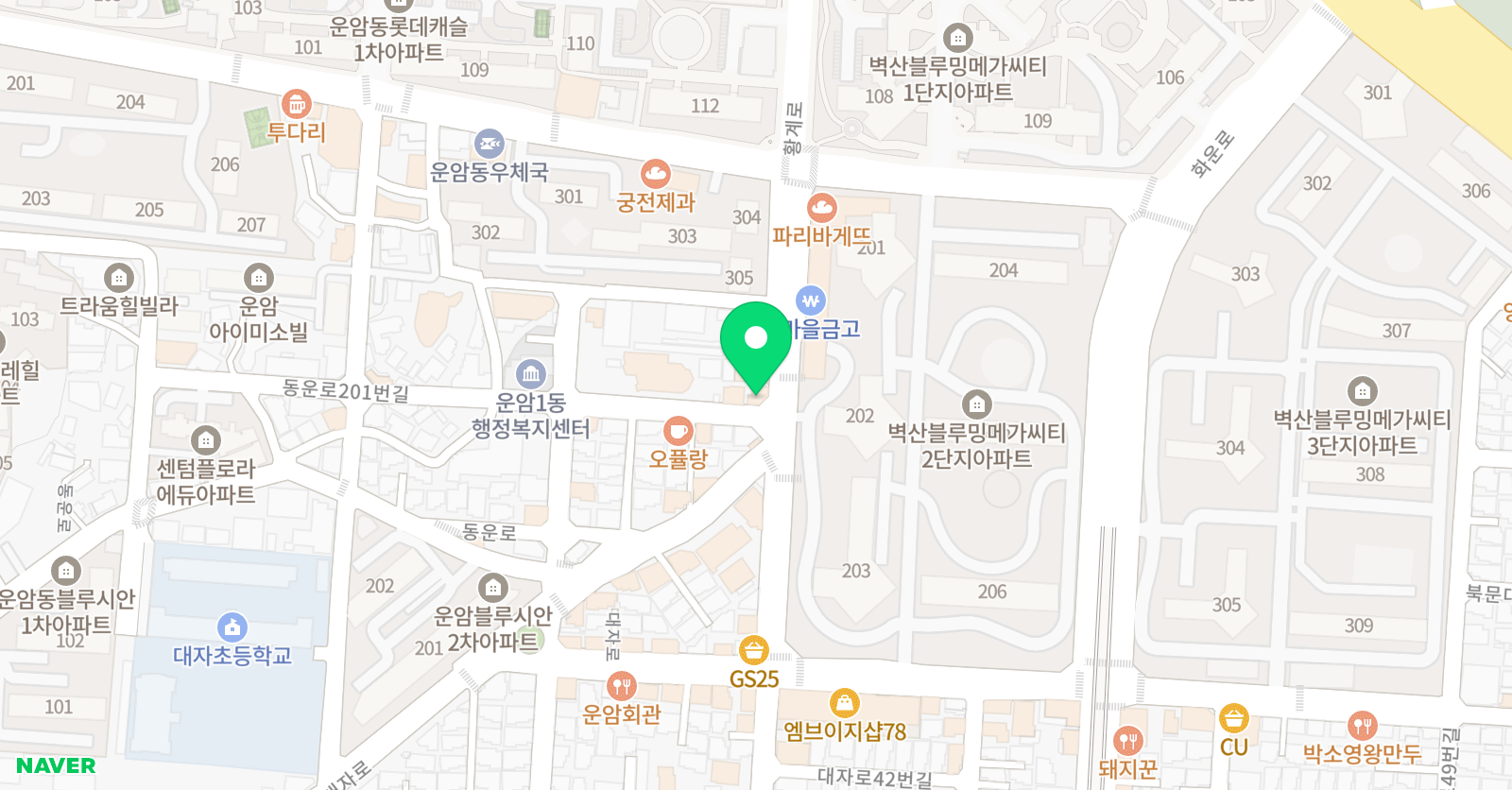 아트앤아이 위치