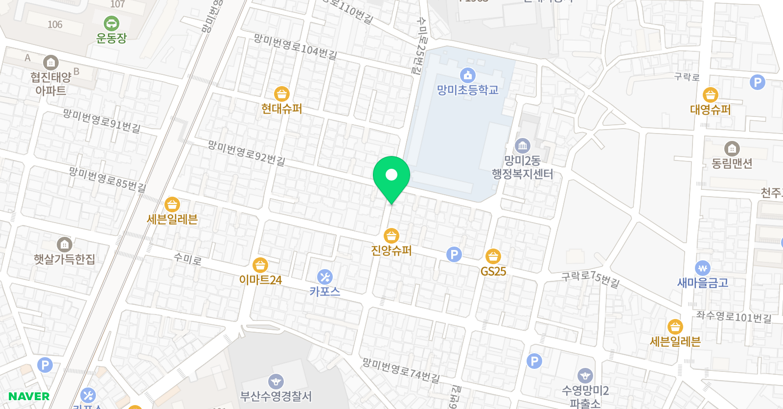 스마트해법 수학 망미초점 위치
