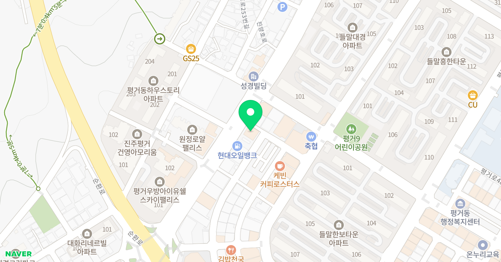 랭콘 잉글리쉬 진주캠퍼스 위치