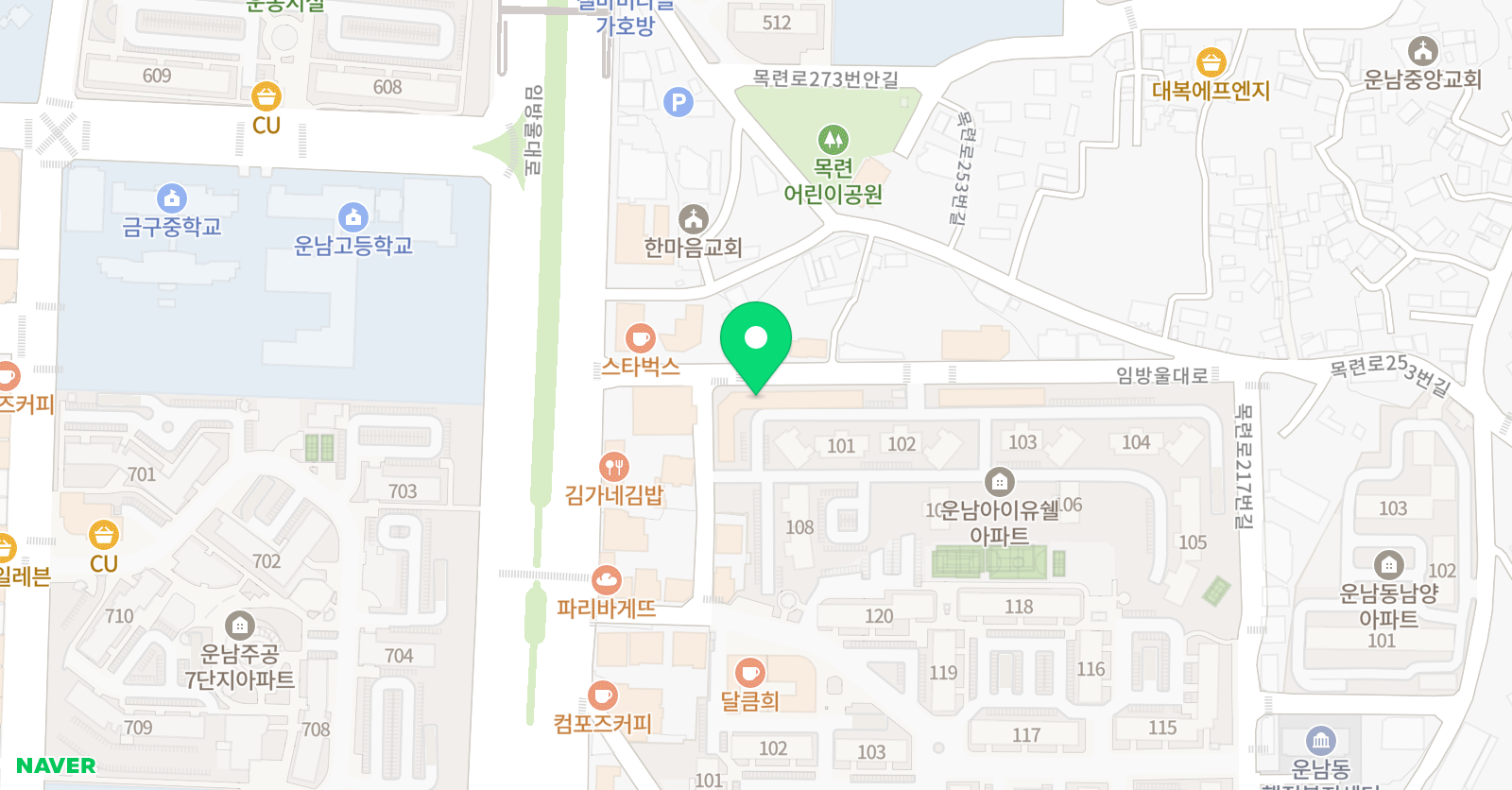 운남올 수학원 위치