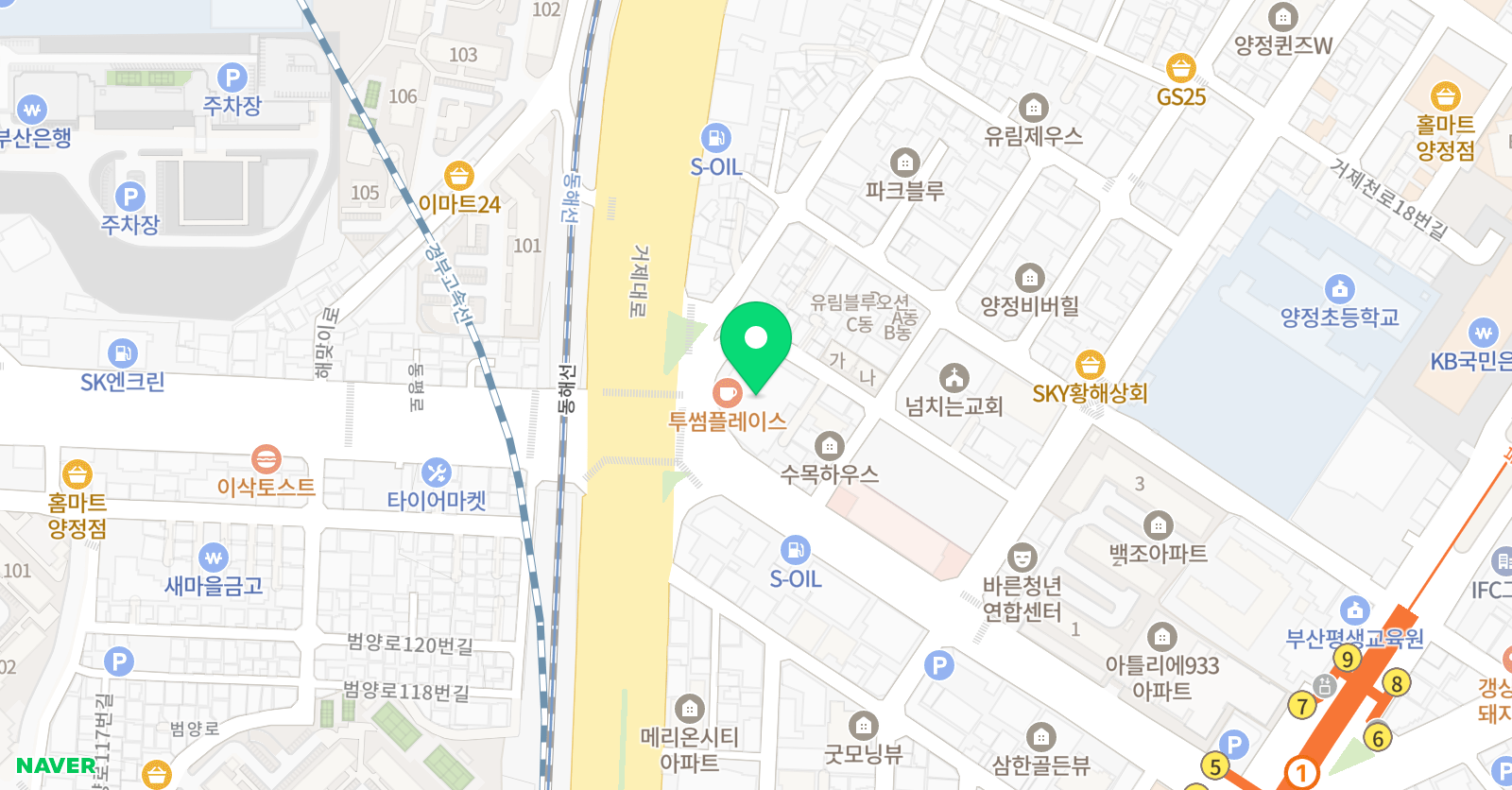 리얼스윔아카데미 x SKY ISLAND 위치