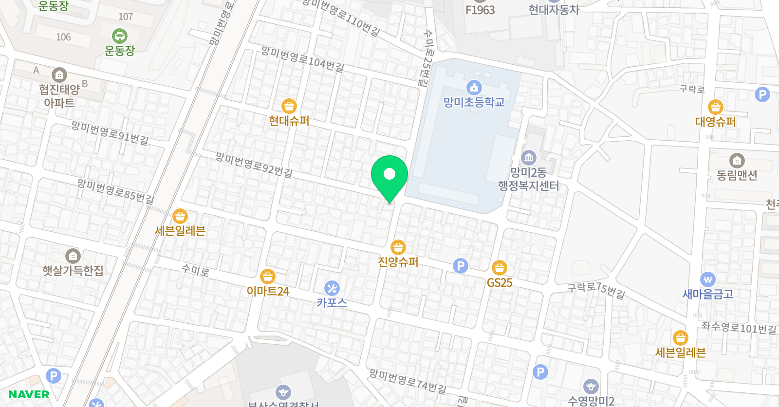 드림 아트스쿨 위치