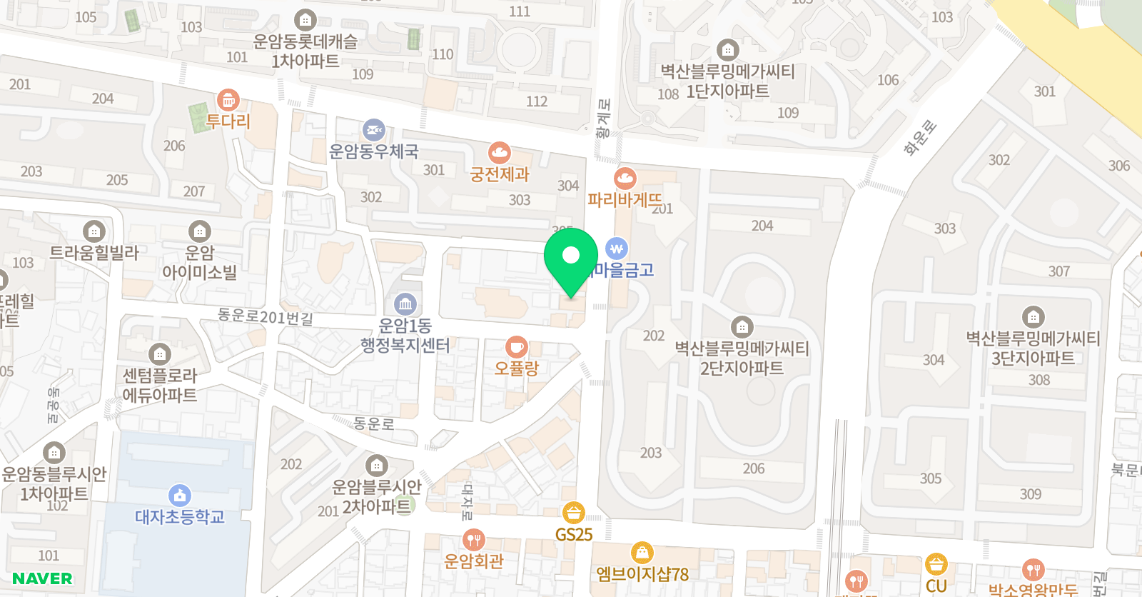 눈높이러닝센터 블루밍 학원 위치