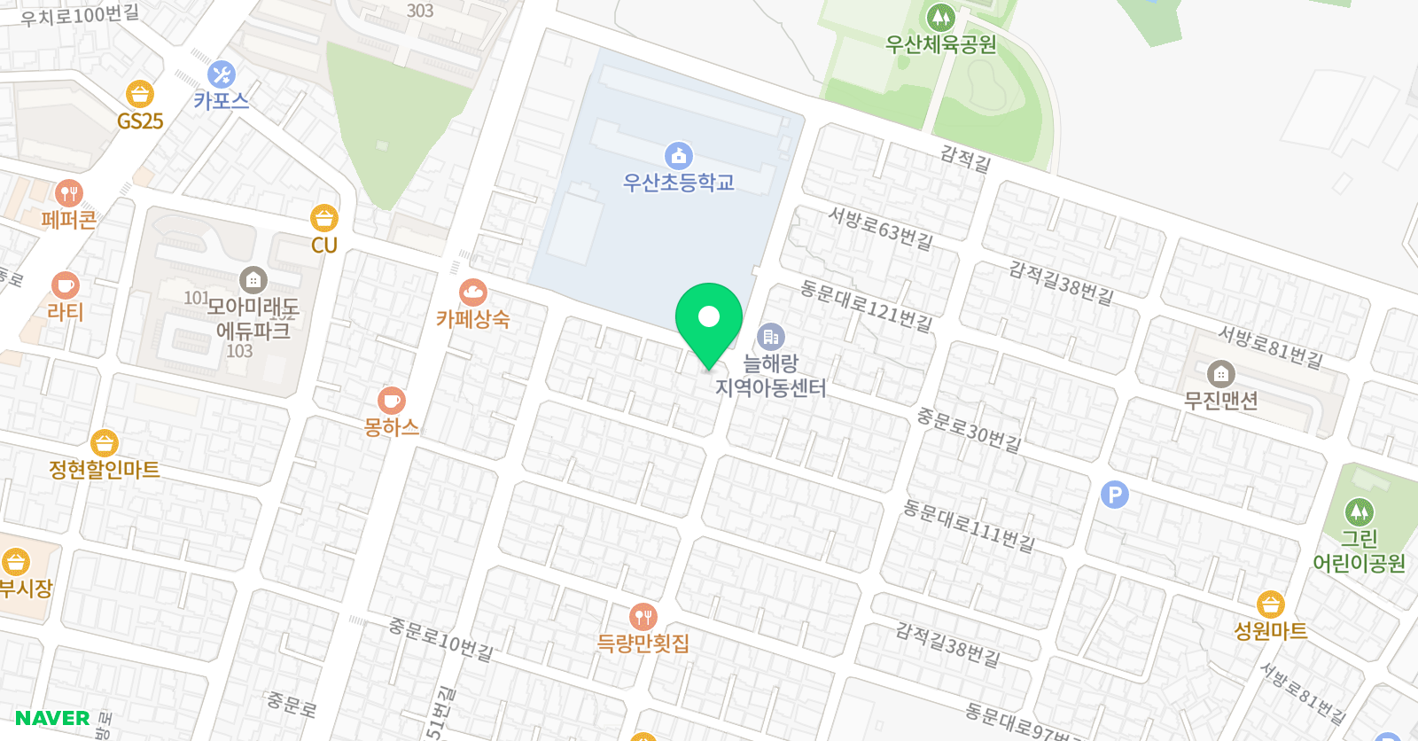 우산해라클래스 학원 위치
