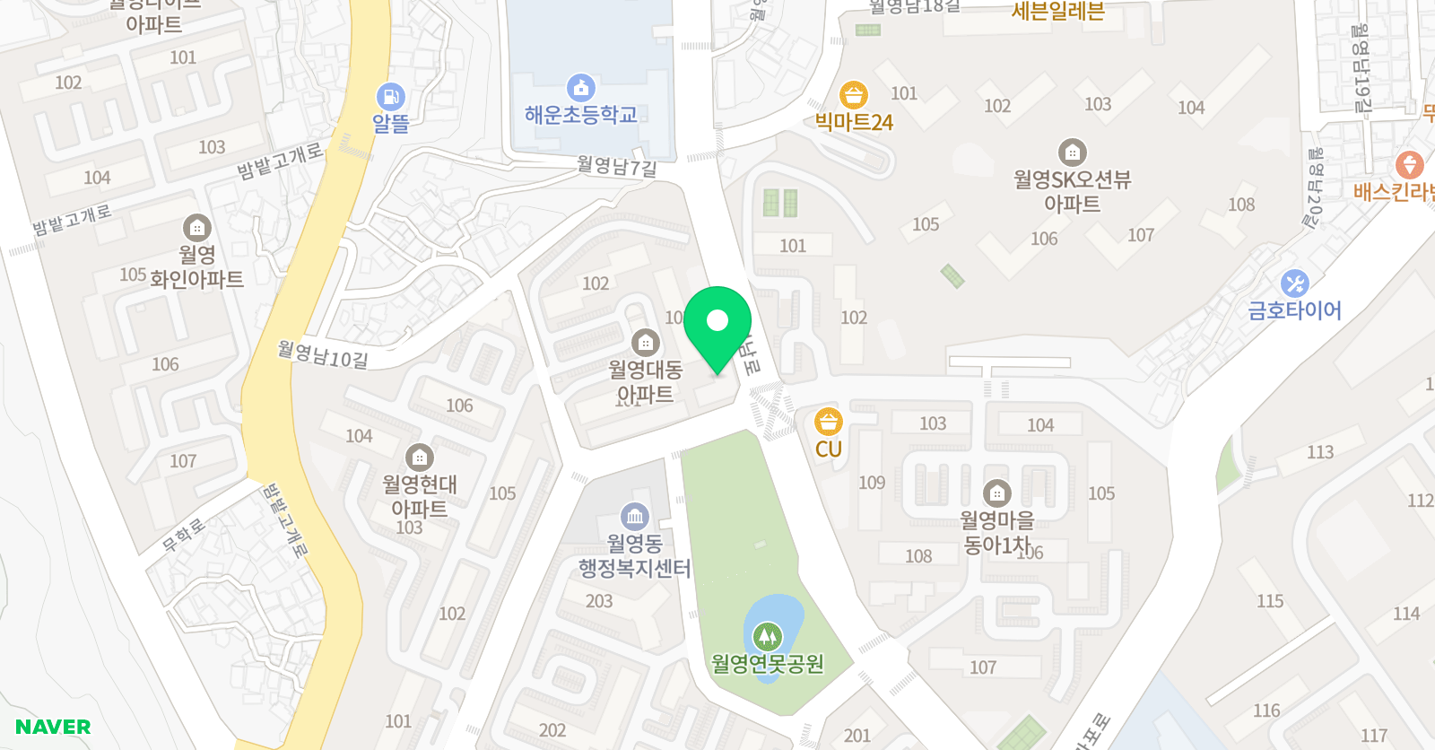 눈높이러닝센터 월영 학원 위치