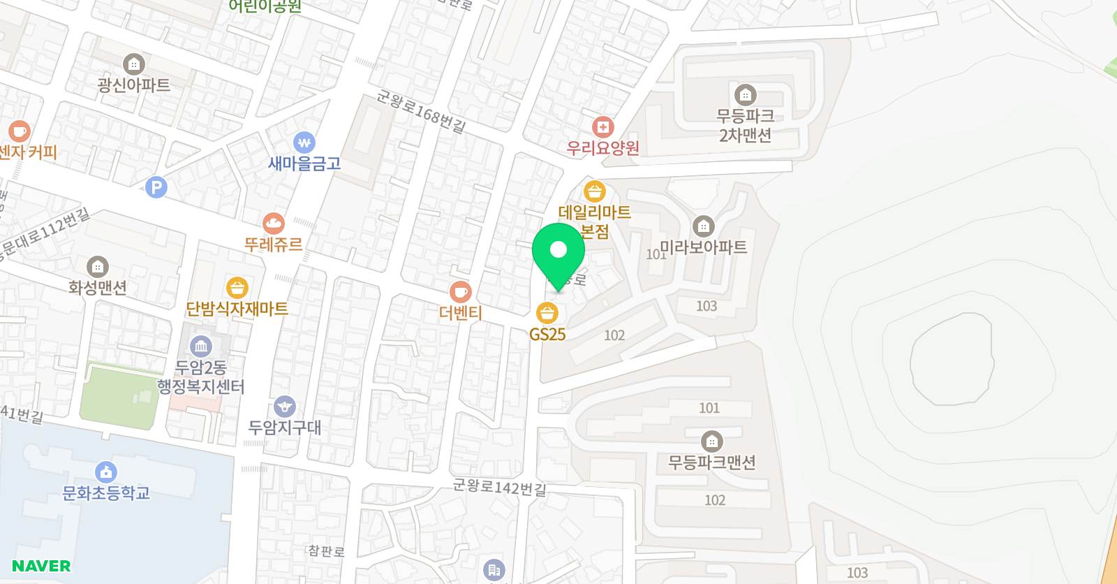 용인대참사랑 태권도 위치