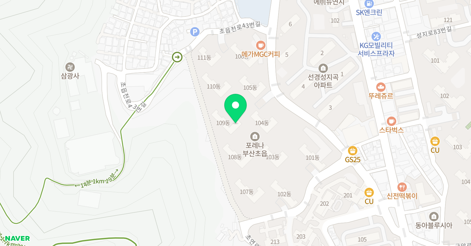 아소비 초읍1점 부산 위치