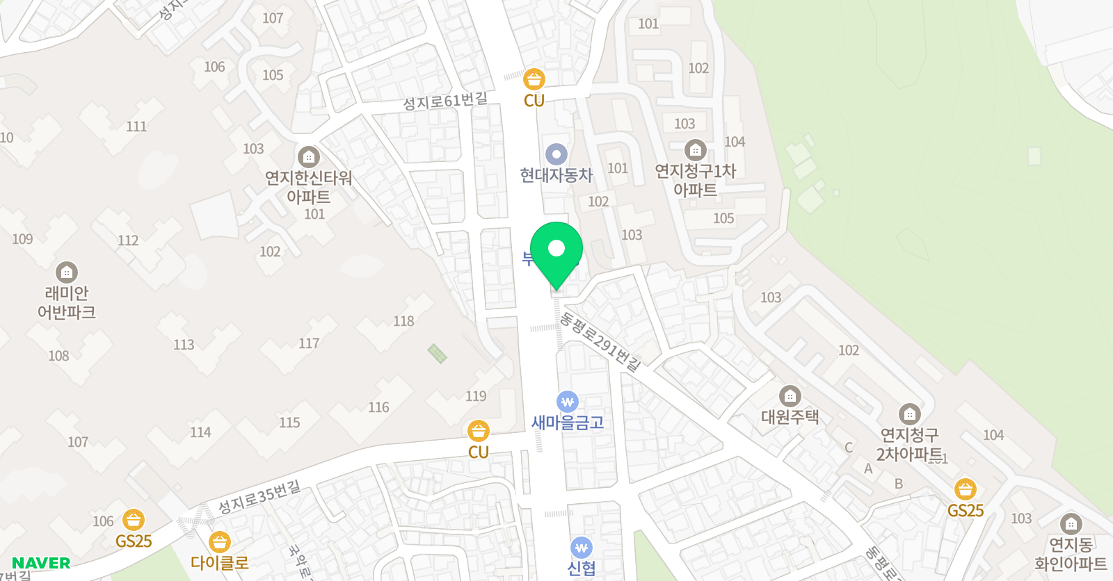 송동수 코칭 영어교습소 위치