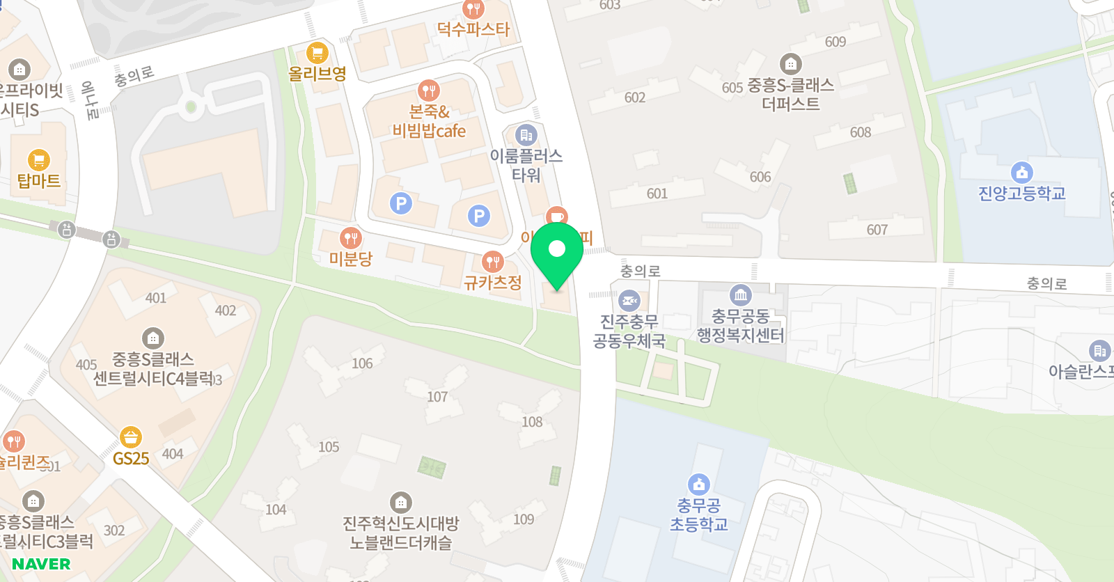봄아트스튜디오 미술학원 위치