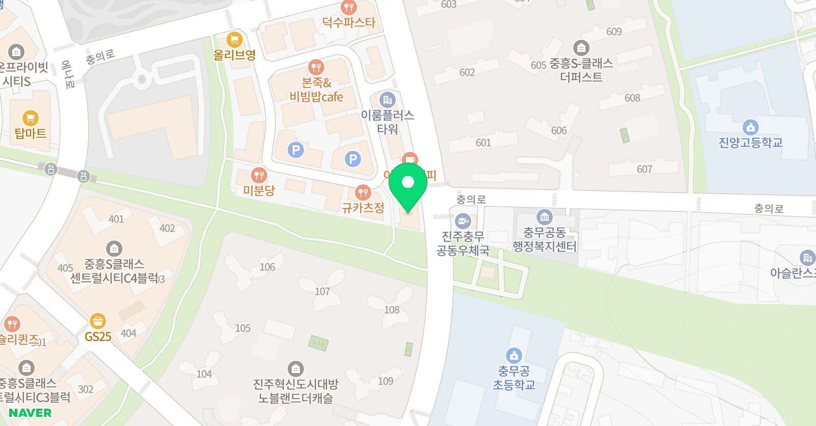 플라톤 혁신국어학원 위치
