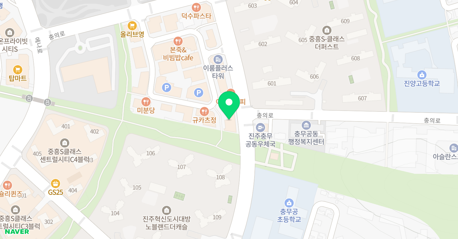 지안 음악학원 위치