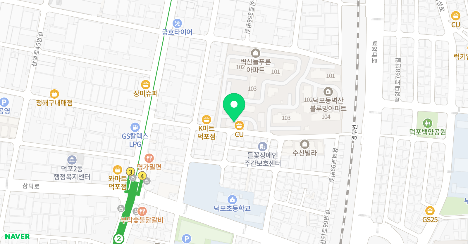 이레 학원 위치