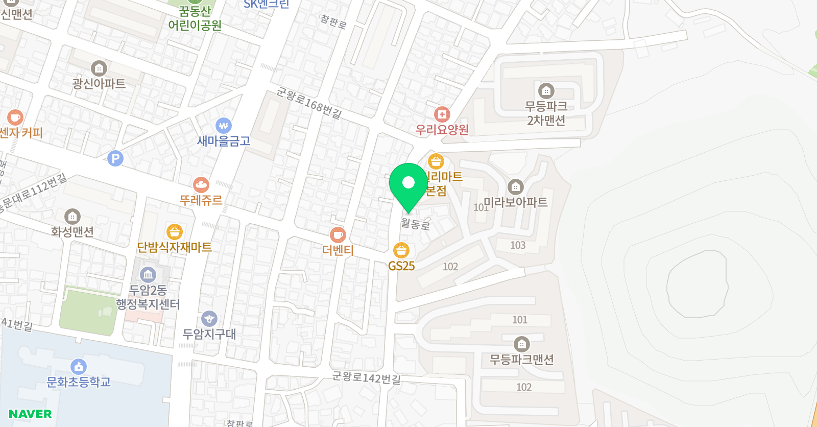 위트니유타 영어수학학원 위치