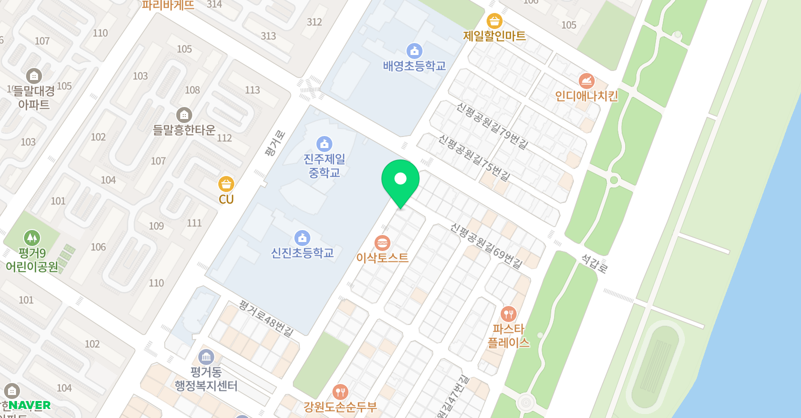 잉글리쉬트리 위치