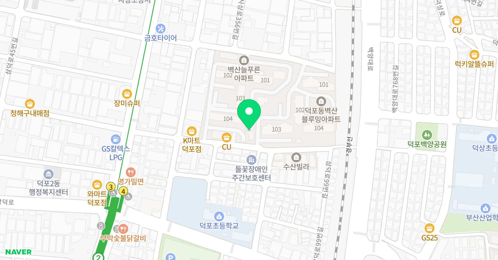 덕포뮤엠 영어교습소 위치