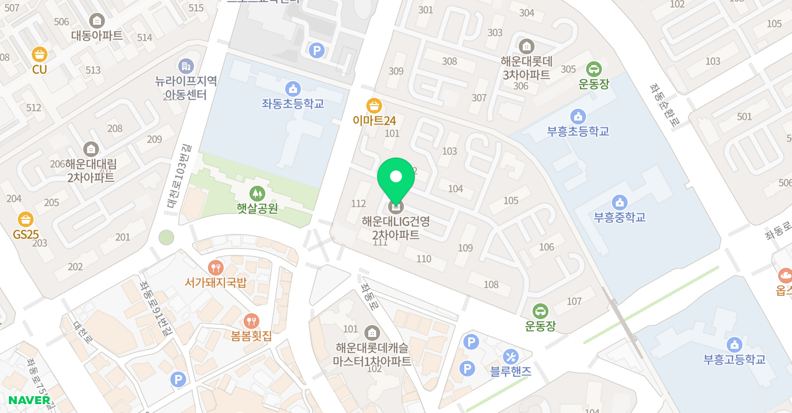 Test 위치