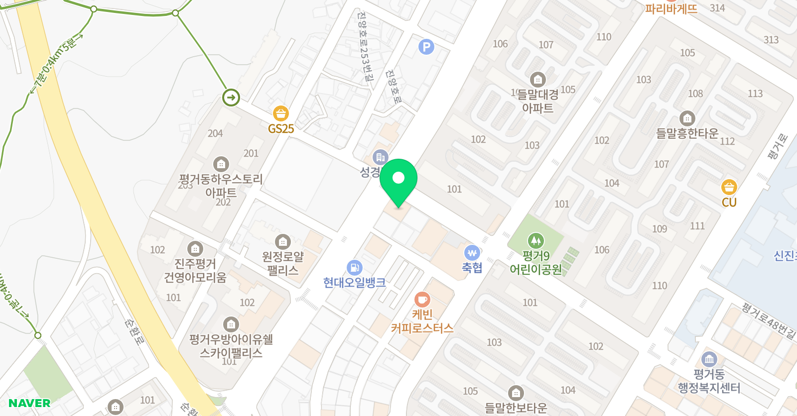 보람 태권도장 위치