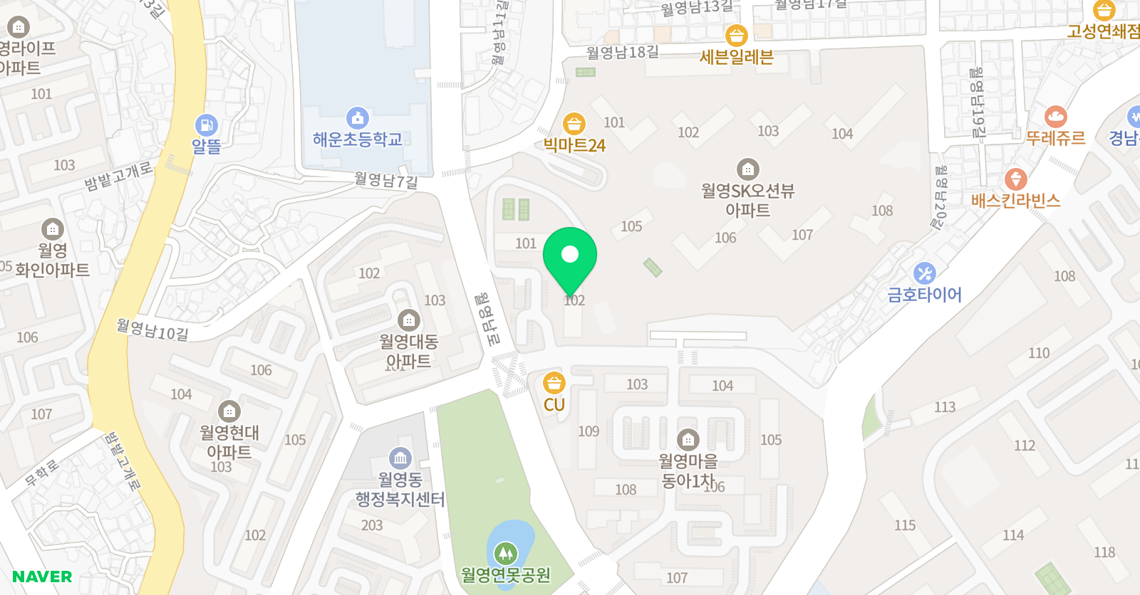 실력 공부방 위치