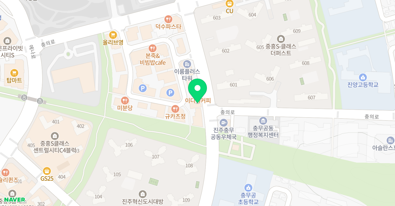 정상 어학원 진주혁신분원 위치